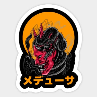 Japanes Demon Sticker